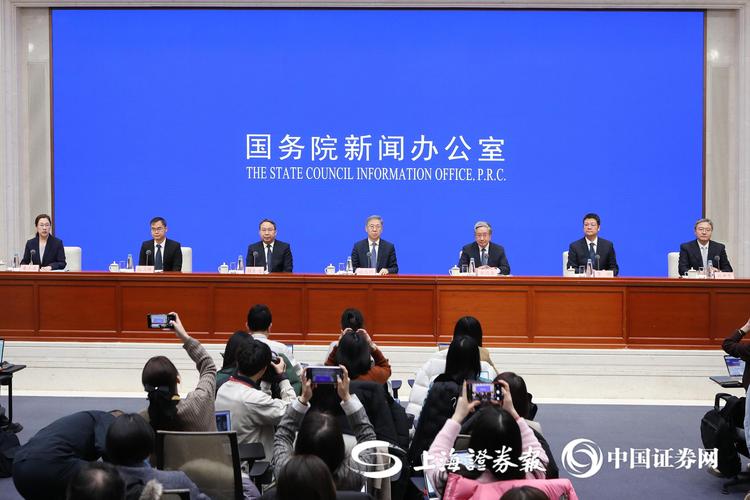 中央部委接连“立规” 平台经济新一轮反垄断大幕开启
