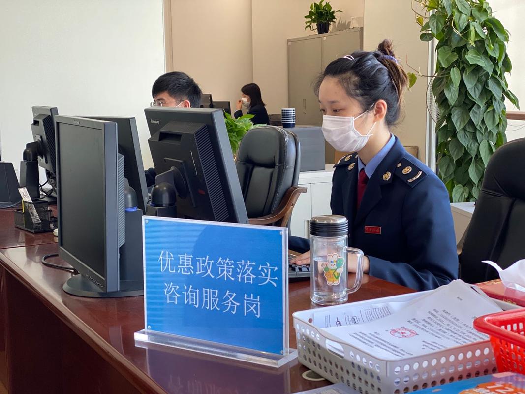 助复产促发展 前两月减税降费共计4027亿元