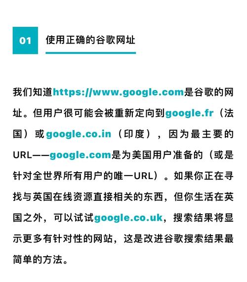 国外专利怎么查询?谷歌专利查询方法教程