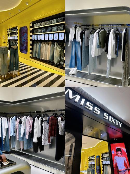 SHEIN推出“潮流趋势店铺” 满足个性化穿搭需求