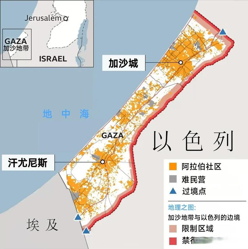 加沙地带属于哪个国家?加沙地区简介概况