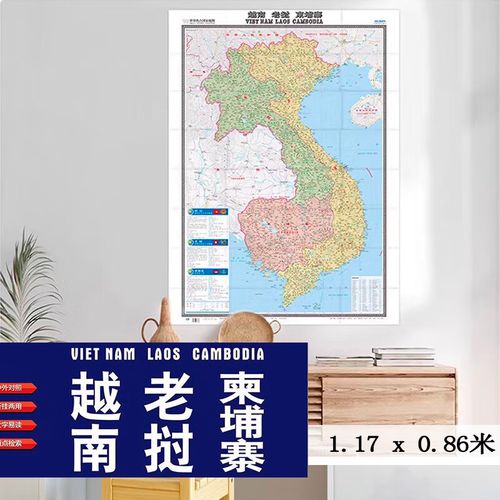 柬埔寨港口主要有哪些?柬埔寨港口介绍