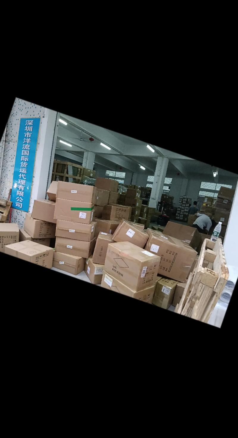 深圳市拓宇国际货运代理有限公司怎么样