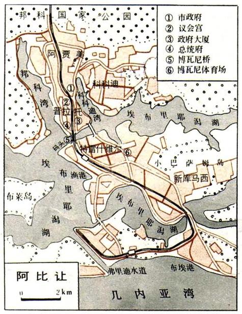 科特迪瓦阿比让是哪个国家的?bidjan是哪个国家的港口?