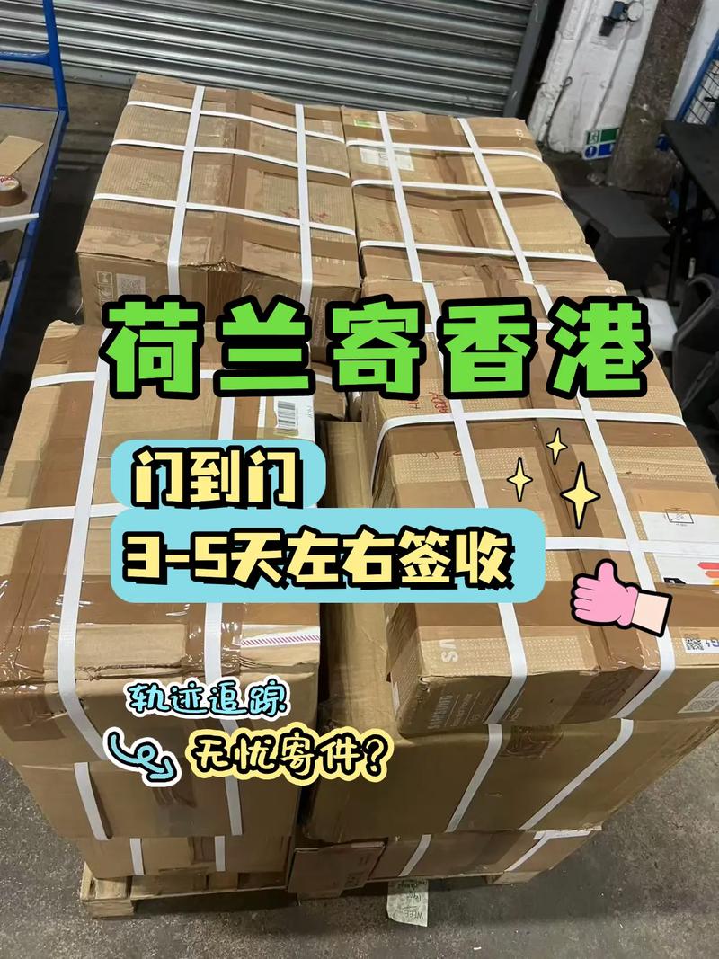 香港UPS红蓝单免超长费服务恢复!超尺寸货物发货新选择
