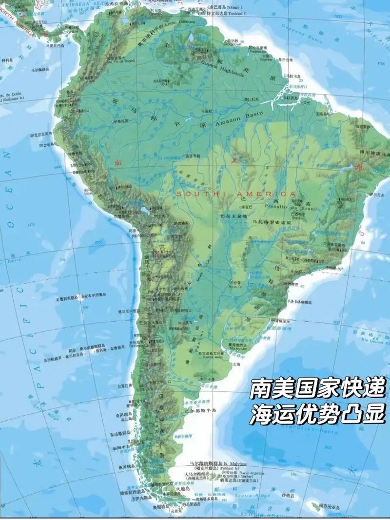 拉美地区指的是哪些国家？拉美地区简介概况