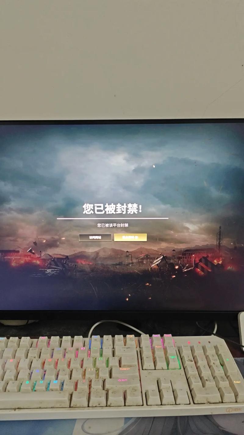 蓝洞游戏公司是哪国的?韩国蓝洞网络游戏开发公司介绍