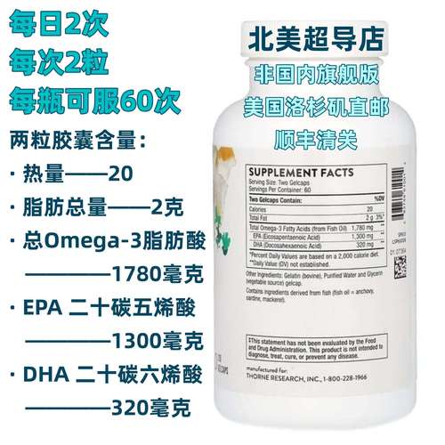 美国epa认证产品范围(商家epa认证注意事项)