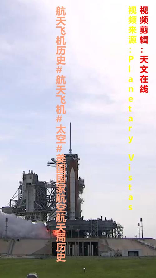 美国航空航天局的简称(解析各国航天局简称)