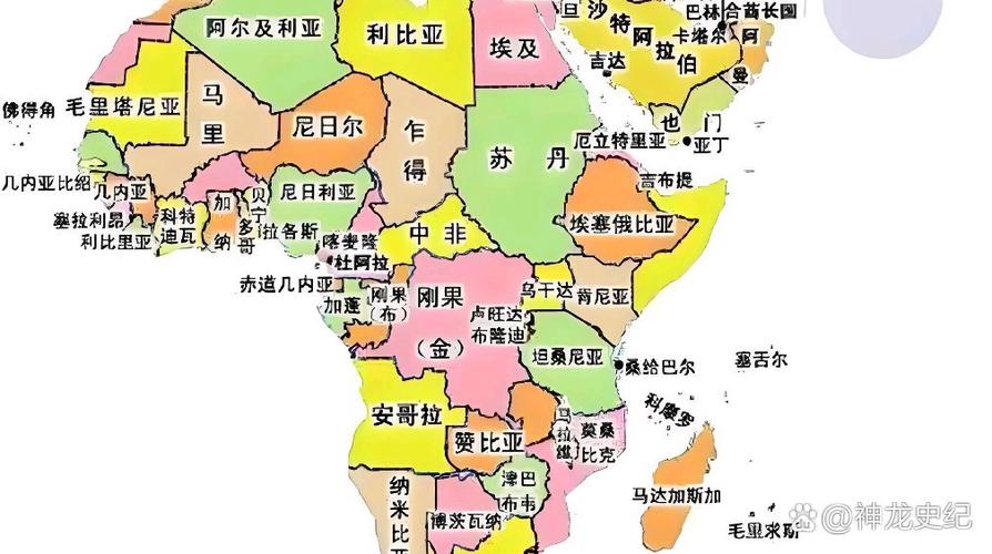 南半球有哪些国家地区？南半球国家介绍概况