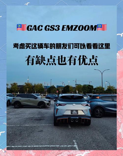 汽车电商销售模式目前问题(汽车电商销售模式缺点解析)