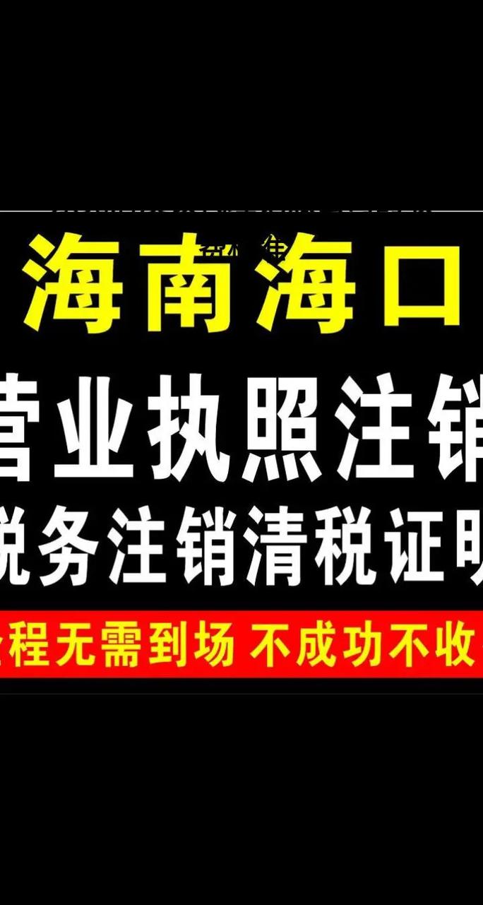 清关代理公司一般多少费用？代理报关公司收费详情