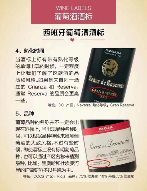 什么是西班牙VAT税号?西班牙vat跟nif一样吗?