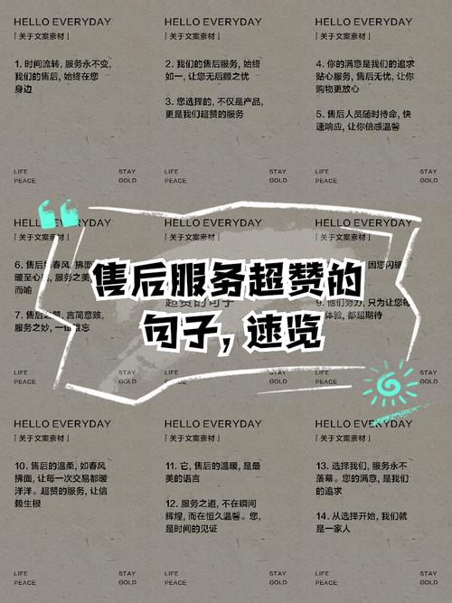 速卖通售后服务的重要性体现在哪些方面?解析店铺售后服务的重要性