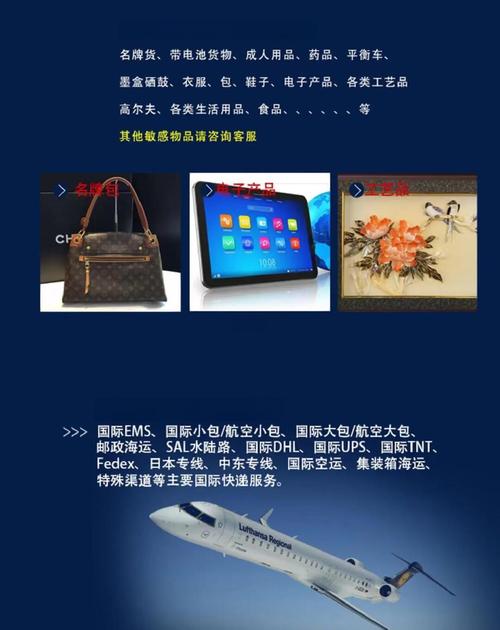 淘宝ems是什么快递?淘宝EMS的优势