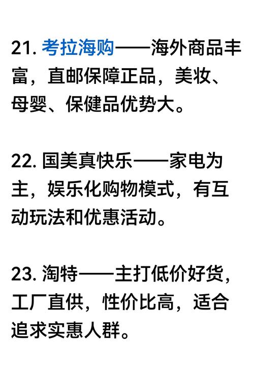 天猫供销平台优缺点是什么?如何做好天猫分销?