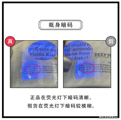 亚马逊如何维权(亚马逊假货投诉攻略)