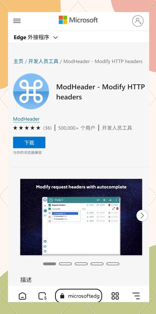 怎么登外网？国外网站访问的方法