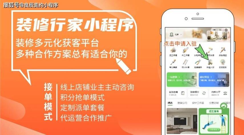 怎么找到精准客户资源？寻找精准客户的方法技巧