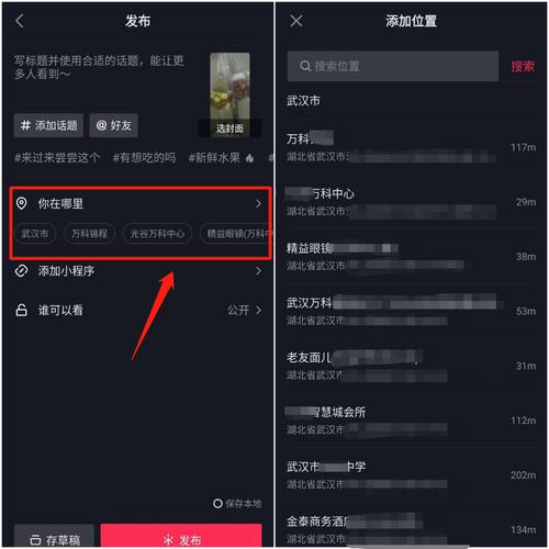 账号定位是什么?教你0经验拿下抖音账号定位