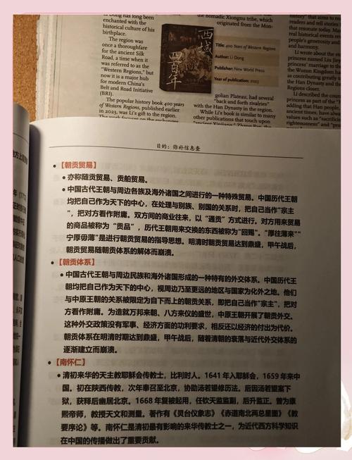 总贸易和专门贸易有何区别?总贸易体系和专门贸易体系详解