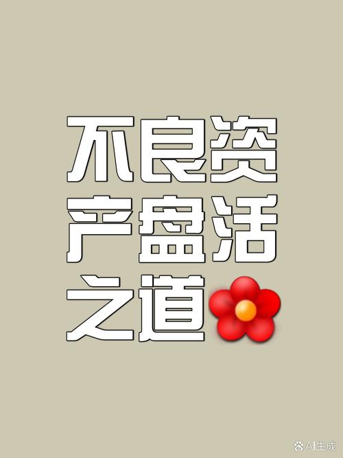 从巨额亏损到净利上亿，子不语迎来华丽转身