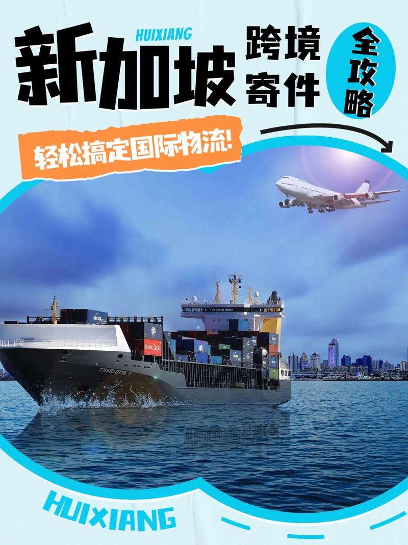 跨境电商卖家频繁发国际快递,为何却找代理商发货