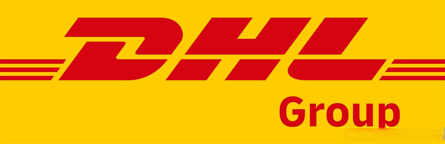 需求下降、利润下滑，DHL将裁员8000人