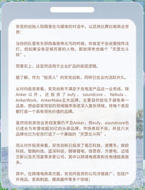 亚马逊有点东西,成功登顶印度品牌价值榜