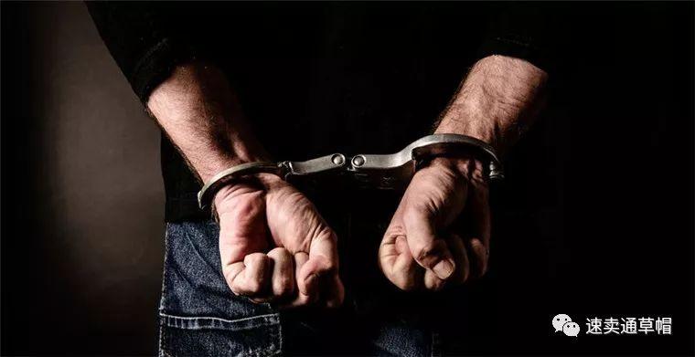 越南举起税务合规大刀,超3万名卖家被查处