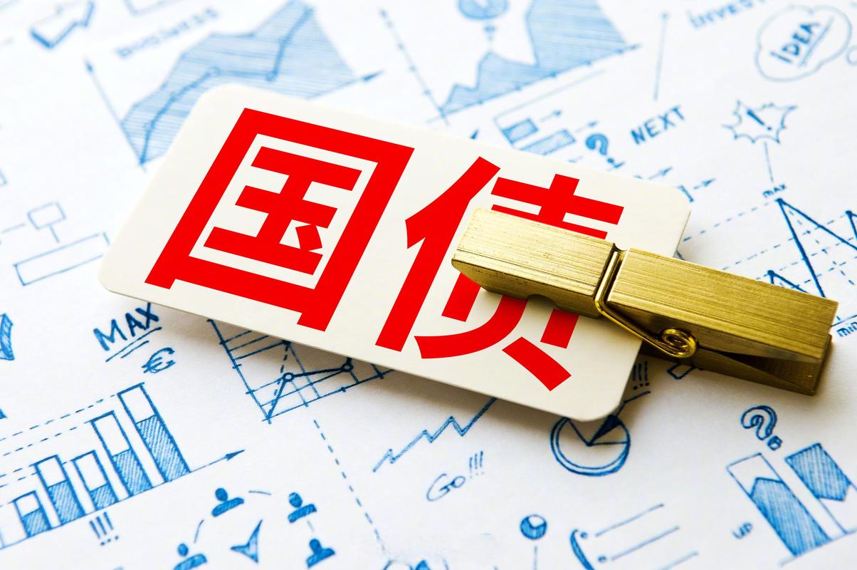 今年超长期特别国债支持设备更新1880亿元投资补助资金下达完毕