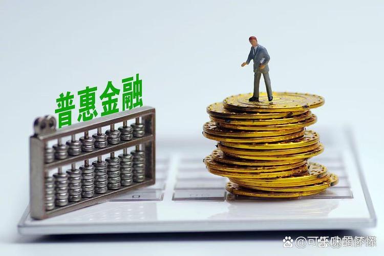 经济金融循环更加畅通有序
