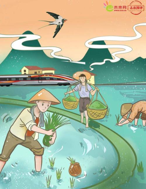 新质生产力绘就春耕新图景