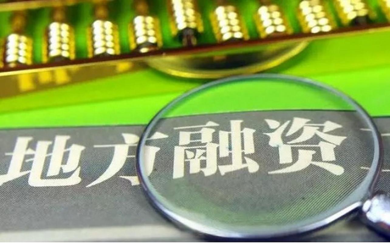 国家产融合作平台累计助企融资超1.2万亿元
