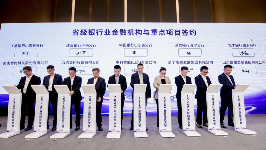 国家产融合作平台累计助企融资超1.2万亿元