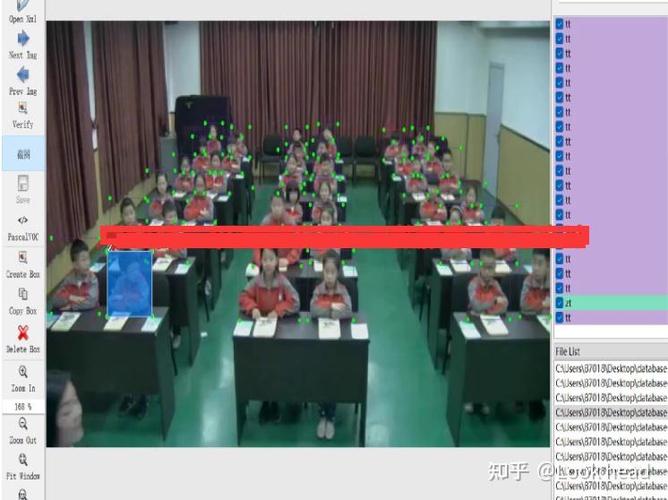 7个数据标注基地建设数据集524个